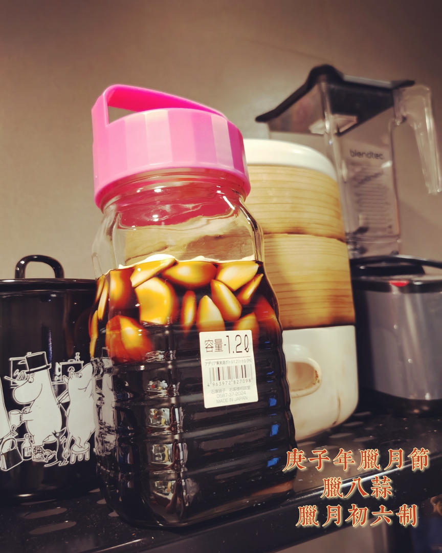 ooOOOoo 厨房