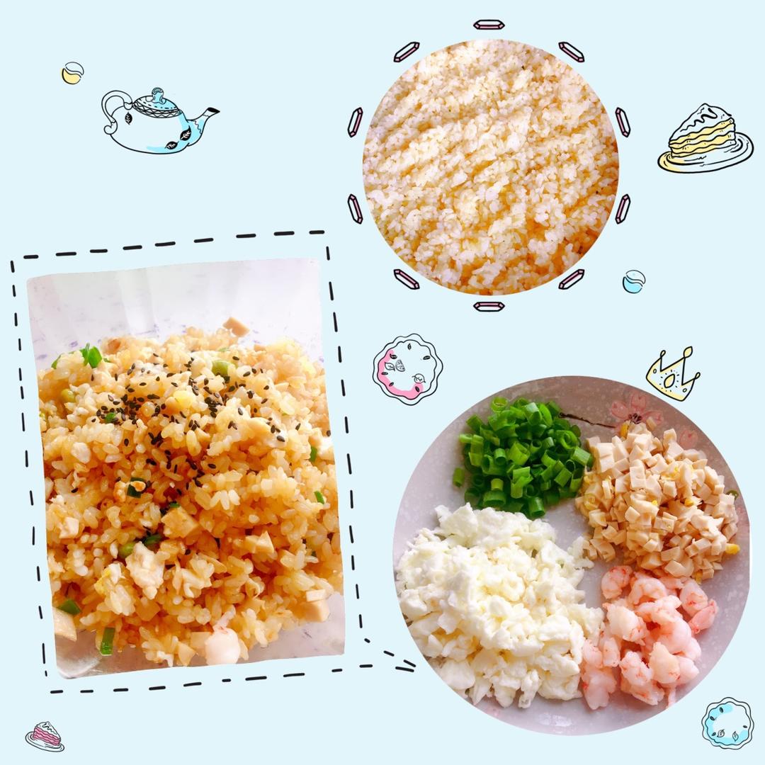 黄金火腿肠蛋炒饭