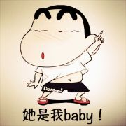 撕破面具_Lin