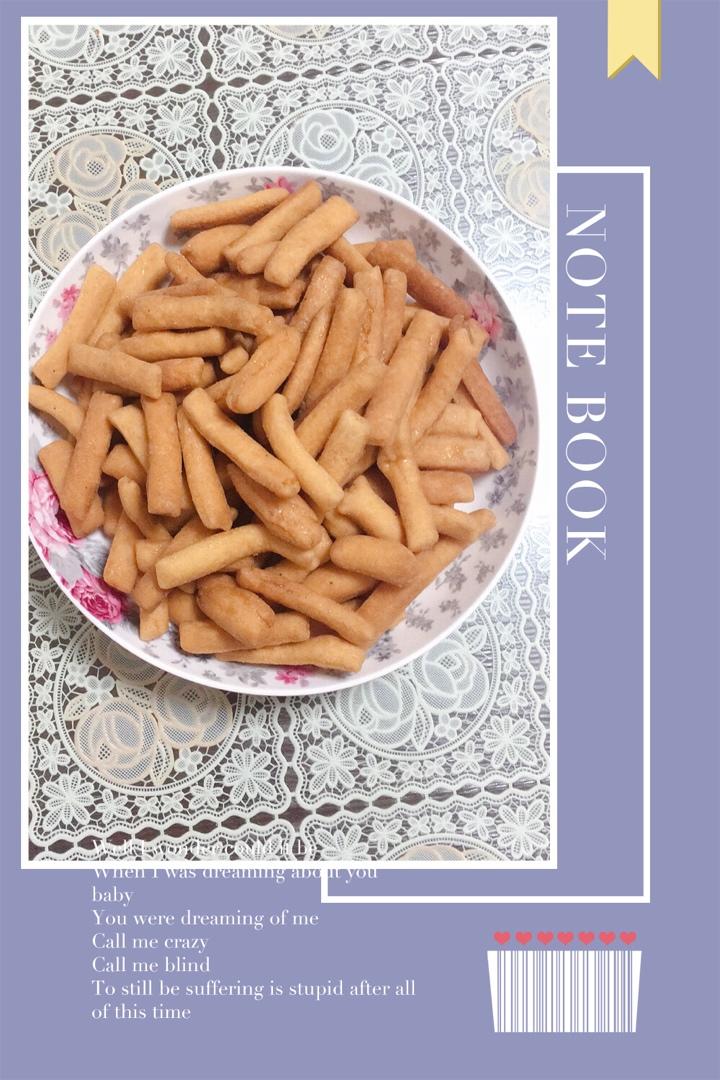 过年易做小零食江米条