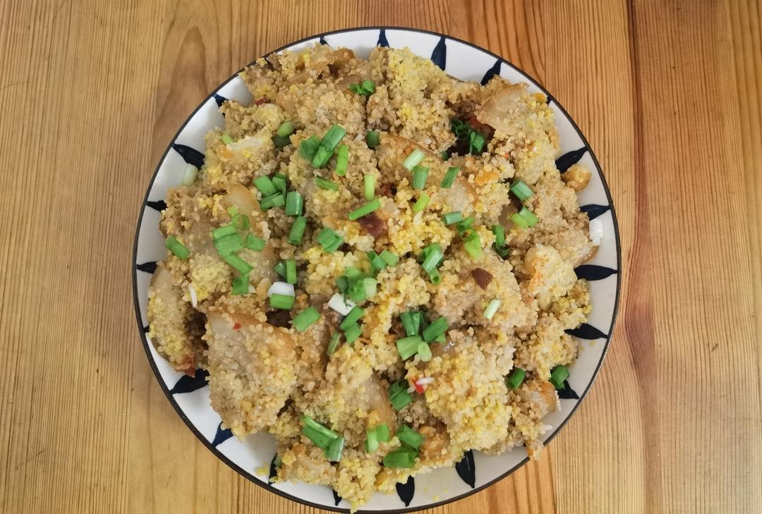 绝绝子！甩饭店几条街的粉蒸肉（粉蒸排骨）