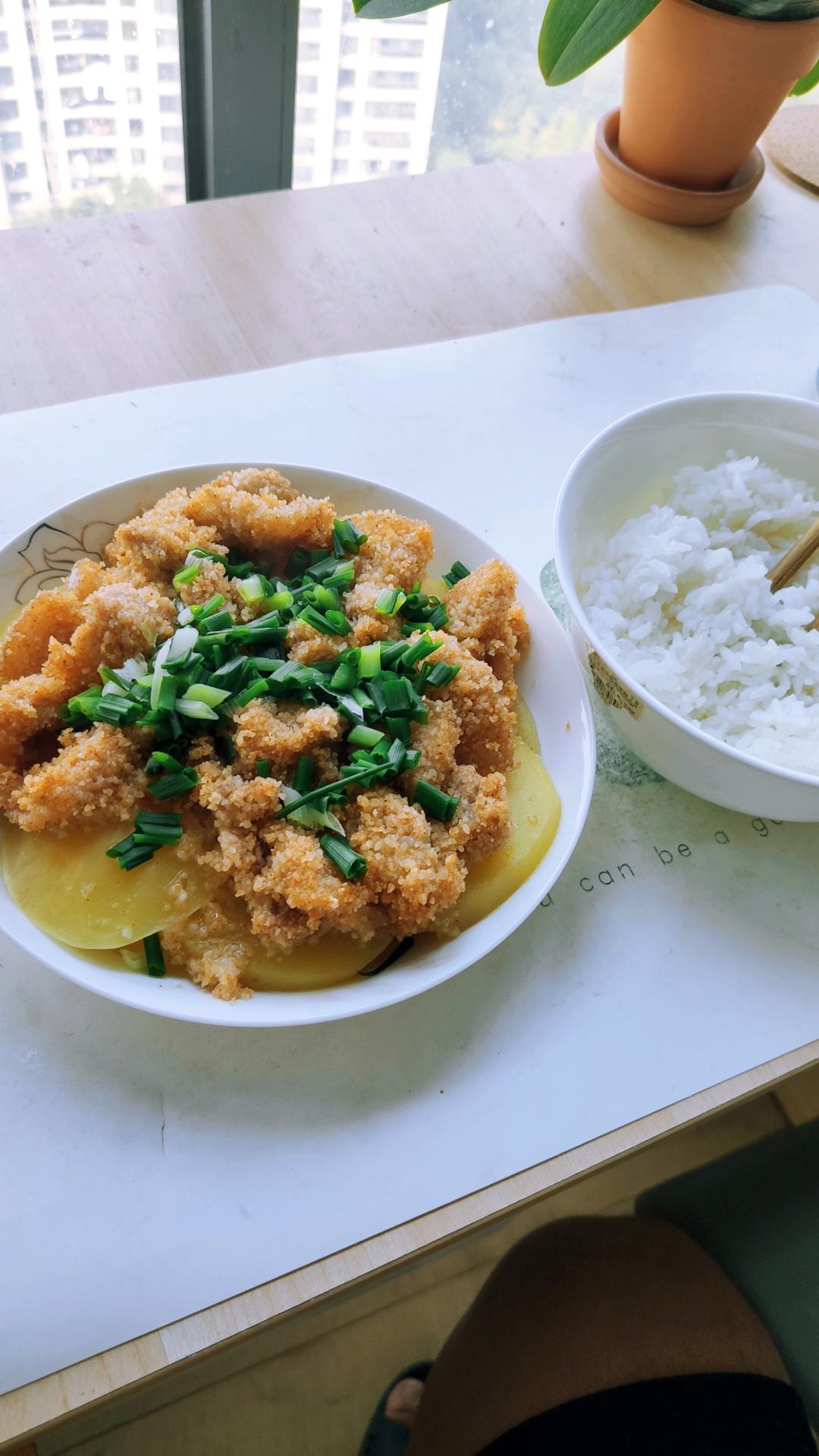 绝绝子！甩饭店几条街的粉蒸肉（粉蒸排骨）