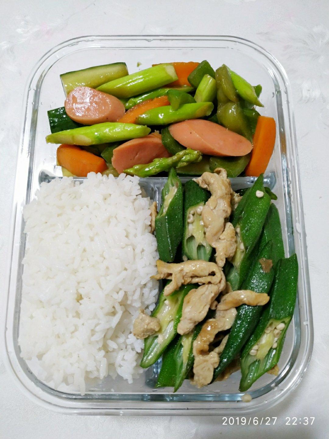 小胖纸的便当