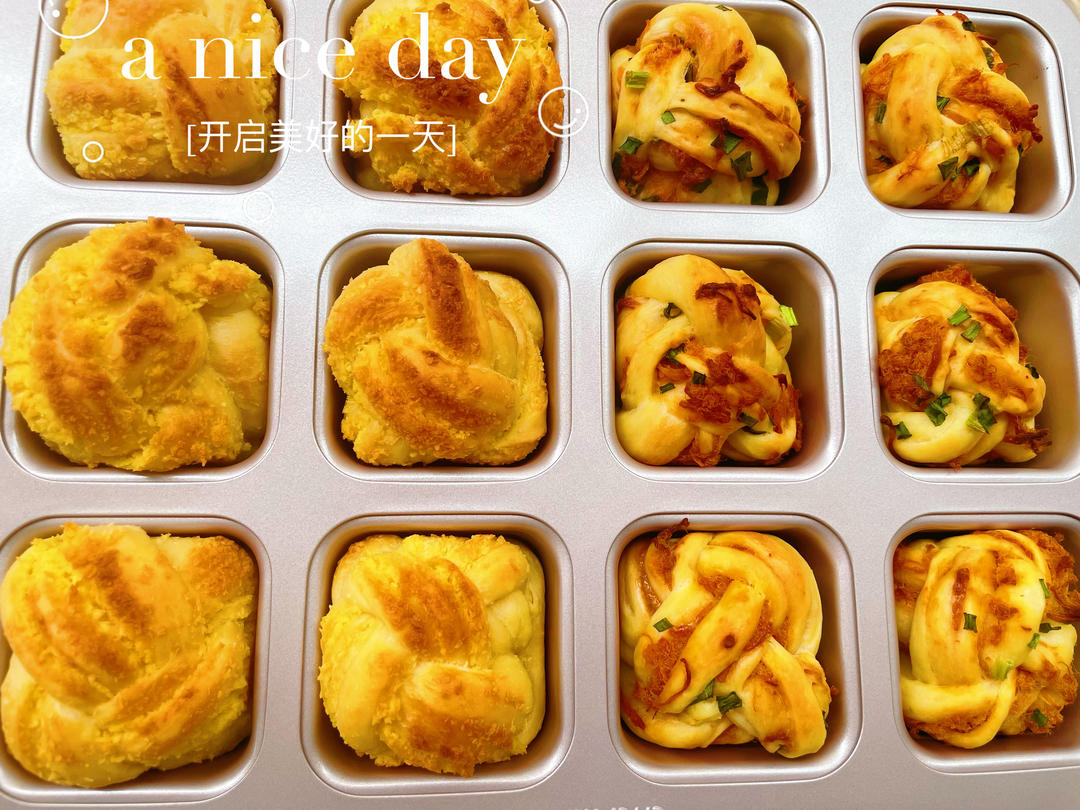 椰蓉满满！香味十足的mini小吐司