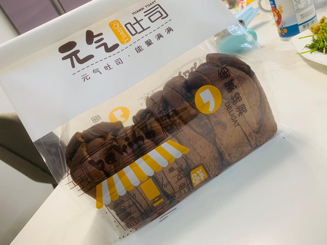 超浓奥利奥巧克力吐司！巧克力爱好者必做！