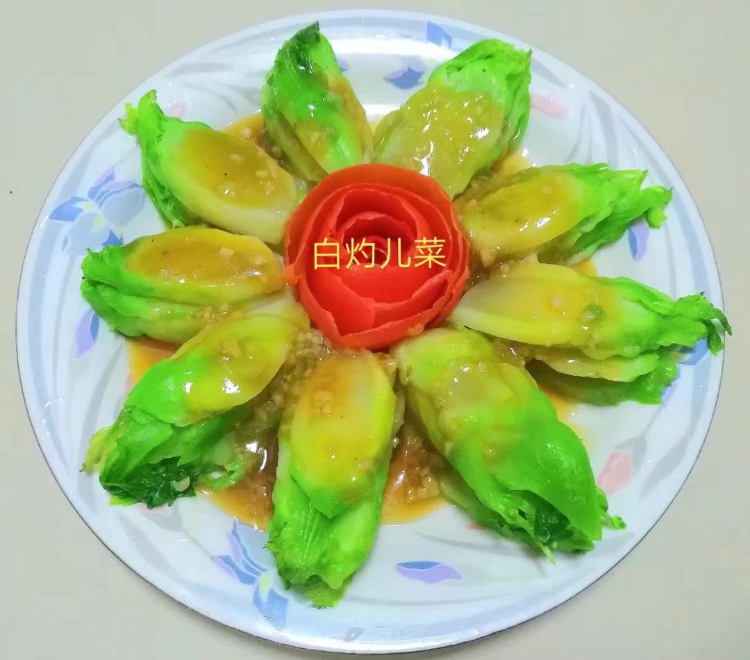 清水煮儿菜
