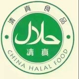 爱烘焙的小公主