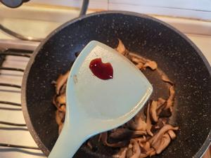 干煸平菇的做法 步骤5