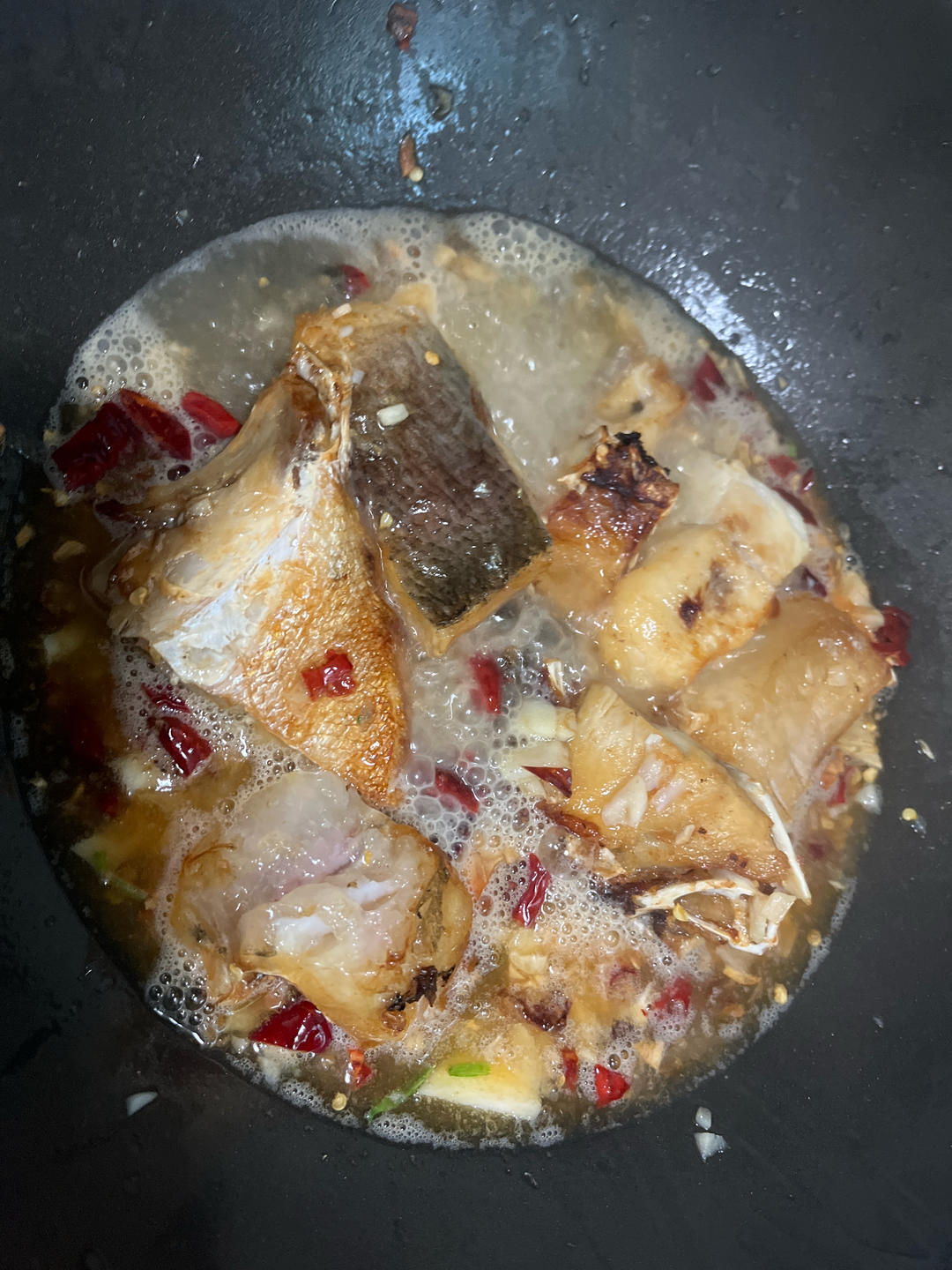 香辣烟熏腊鱼块（湘菜，下饭菜）