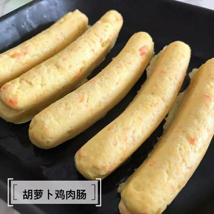 胡萝卜鸡肉肠（9M+）的做法