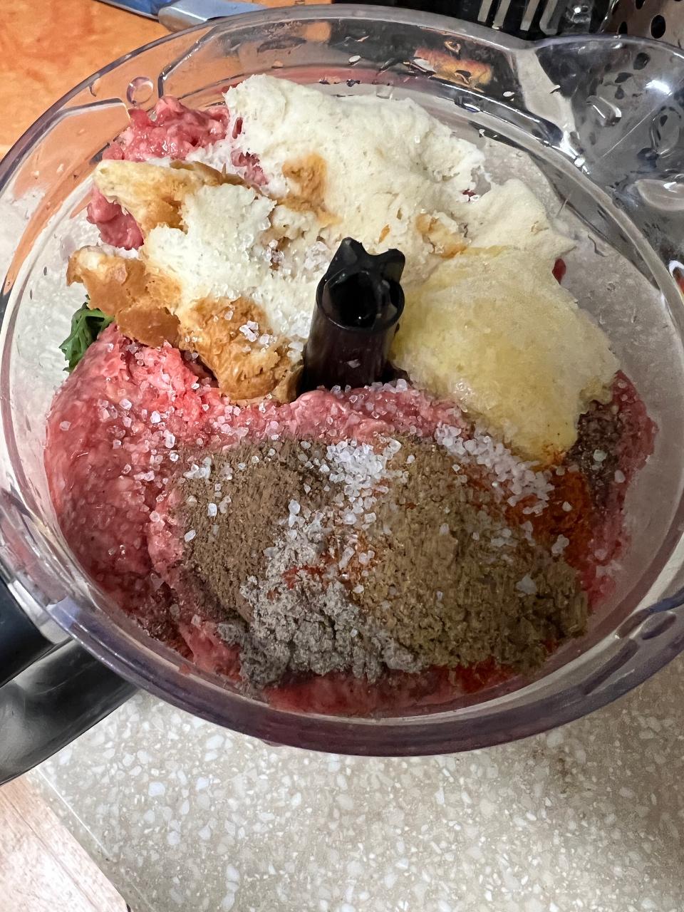 Kofta Kebab (Mediterranean dish)的做法 步骤1