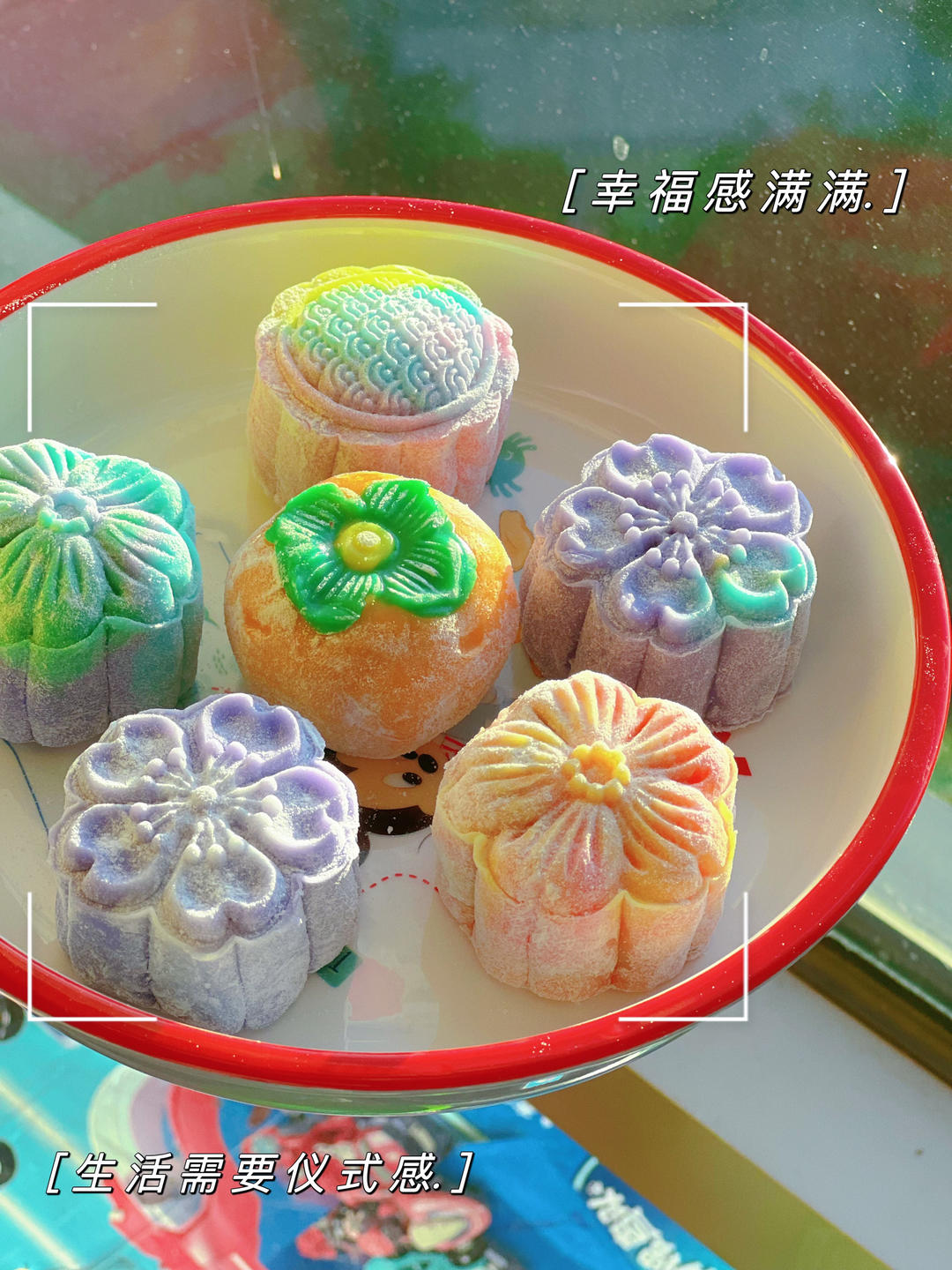 《Tinrry下午茶》冰皮月饼（奶黄馅）