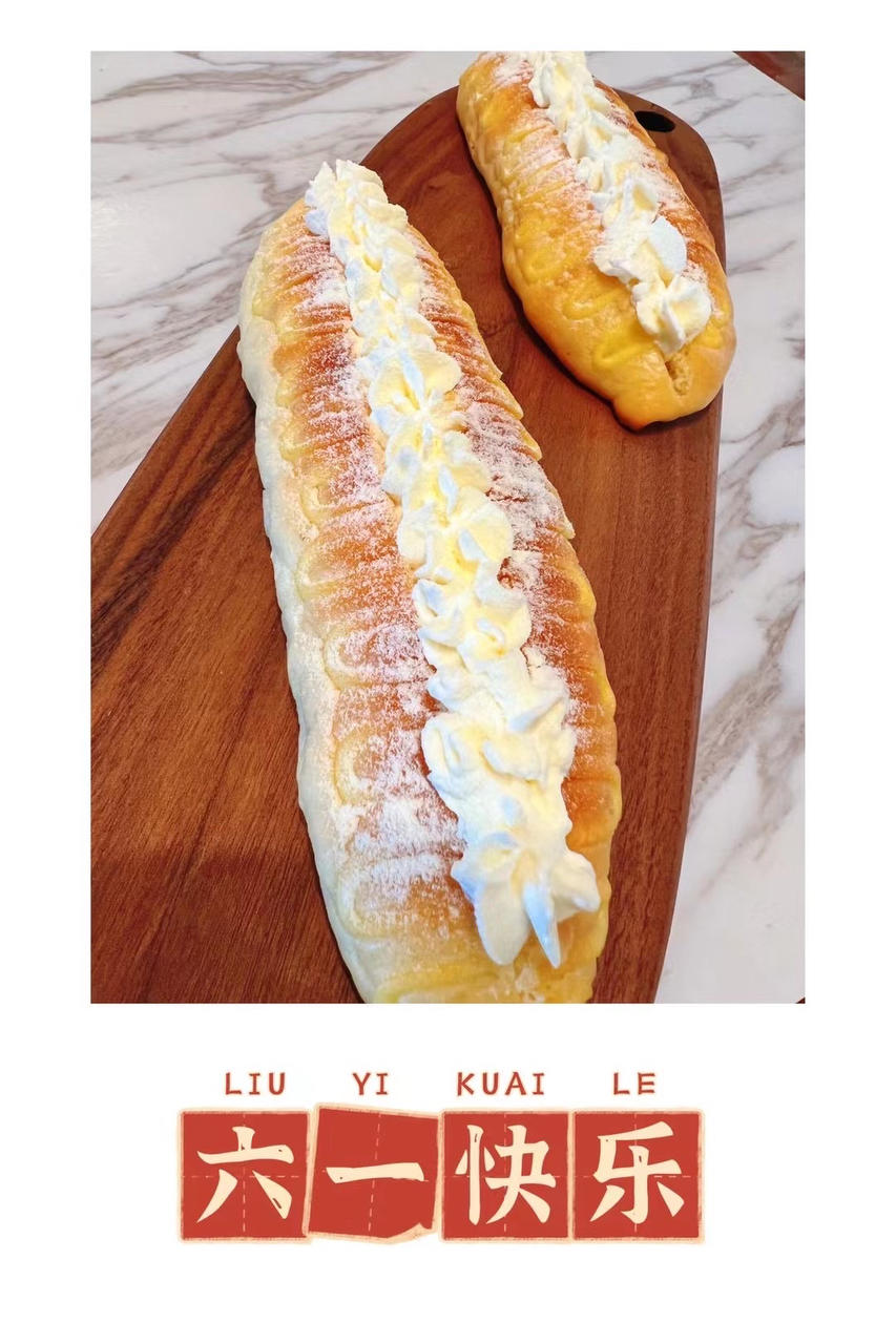 鲜奶油毛毛虫面包