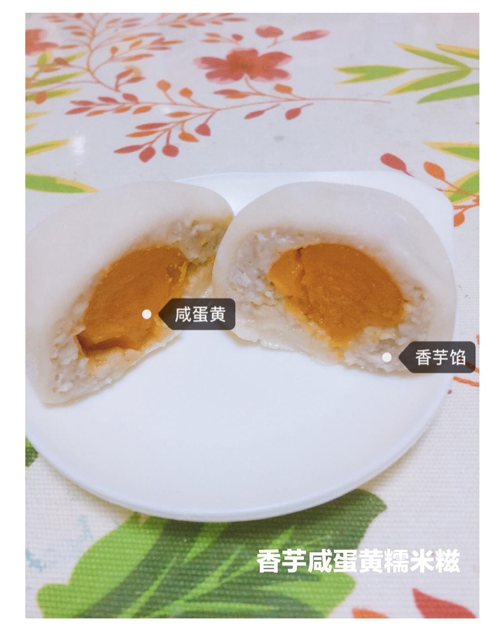 做超级漂亮的雪媚娘/大福（含视频）