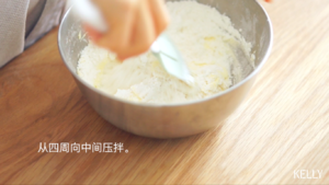 酥软馥郁的乳酪椰子三明治酥饼/烘焙视频饼干篇8的做法 步骤9