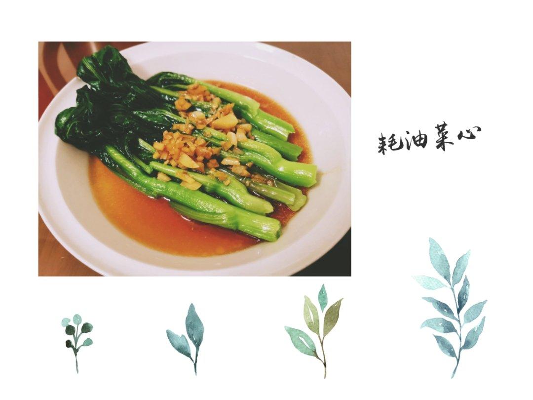 白灼菜心（附白灼类菜的小细节）