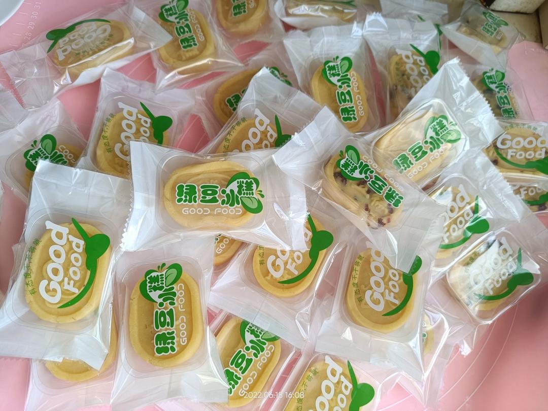 绿豆糕
