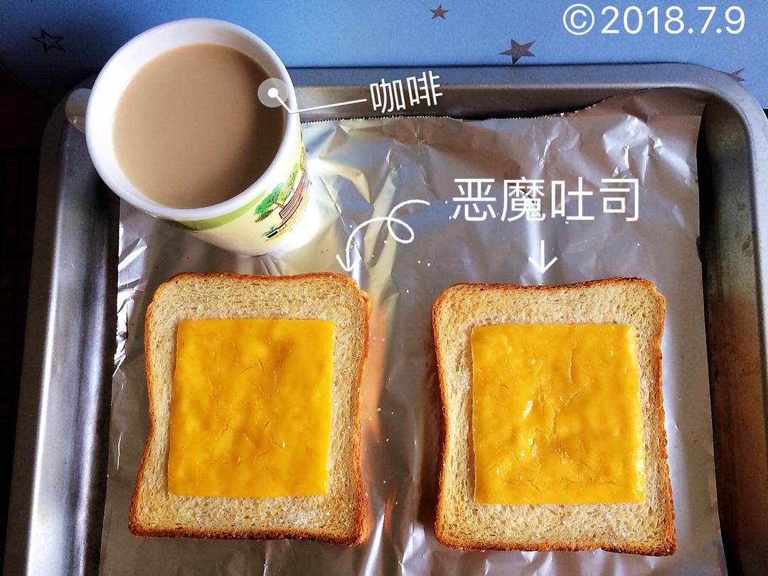 【恶魔吐司】好吃到犯规！！5分钟极速搞定