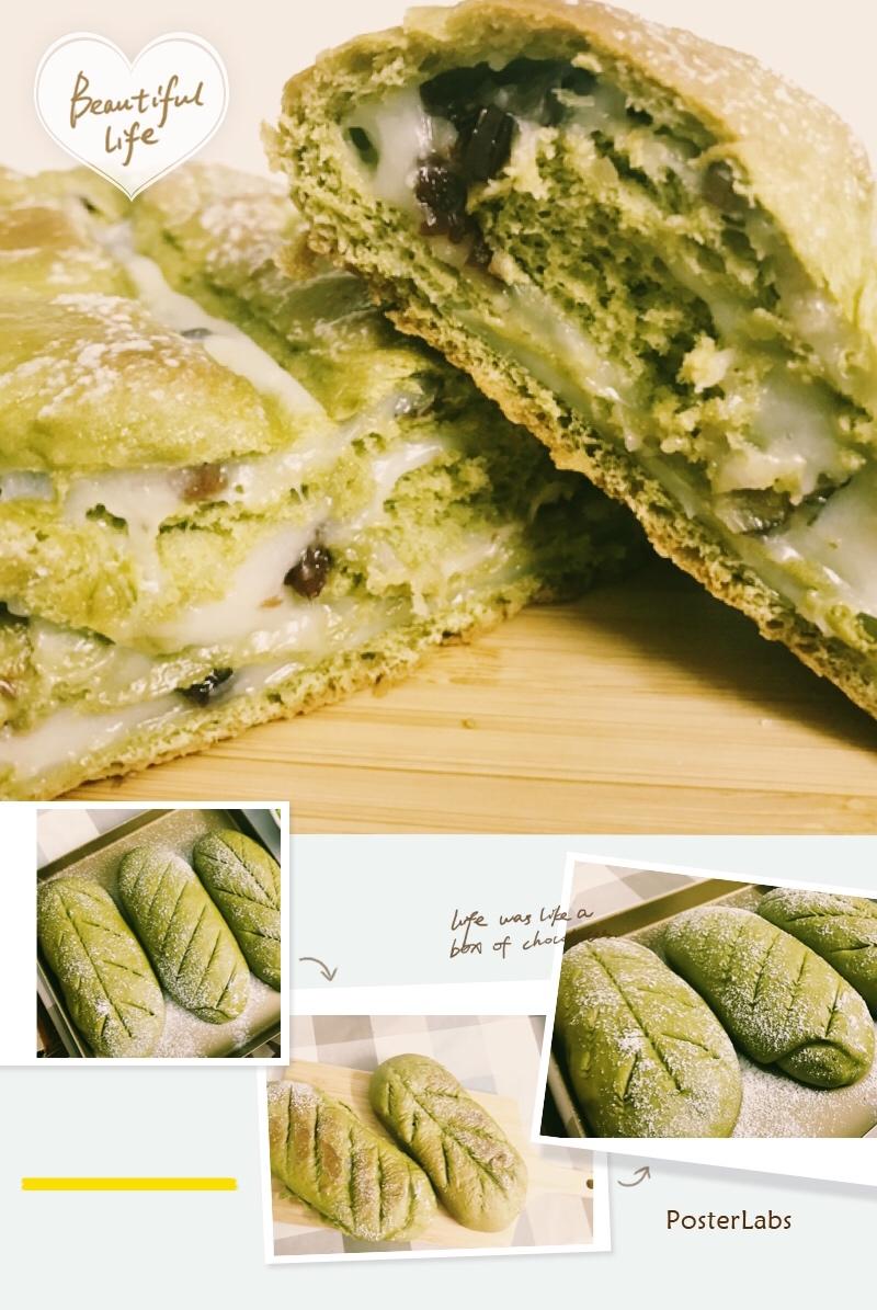 麻薯夹心抹茶软欧
