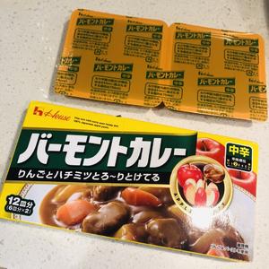 🍡日式咖喱鱼蛋🍡—简单快捷卫生❗️街头小食DIY ❗️秒杀711便利店❗️的做法 步骤3