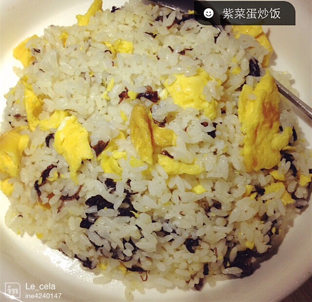 低卡瘦身紫菜蛋炒饭
