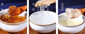 石蜂糖桃胶雪燕皂角米木瓜羹的做法 步骤1