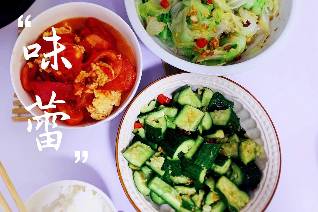 拍黄瓜