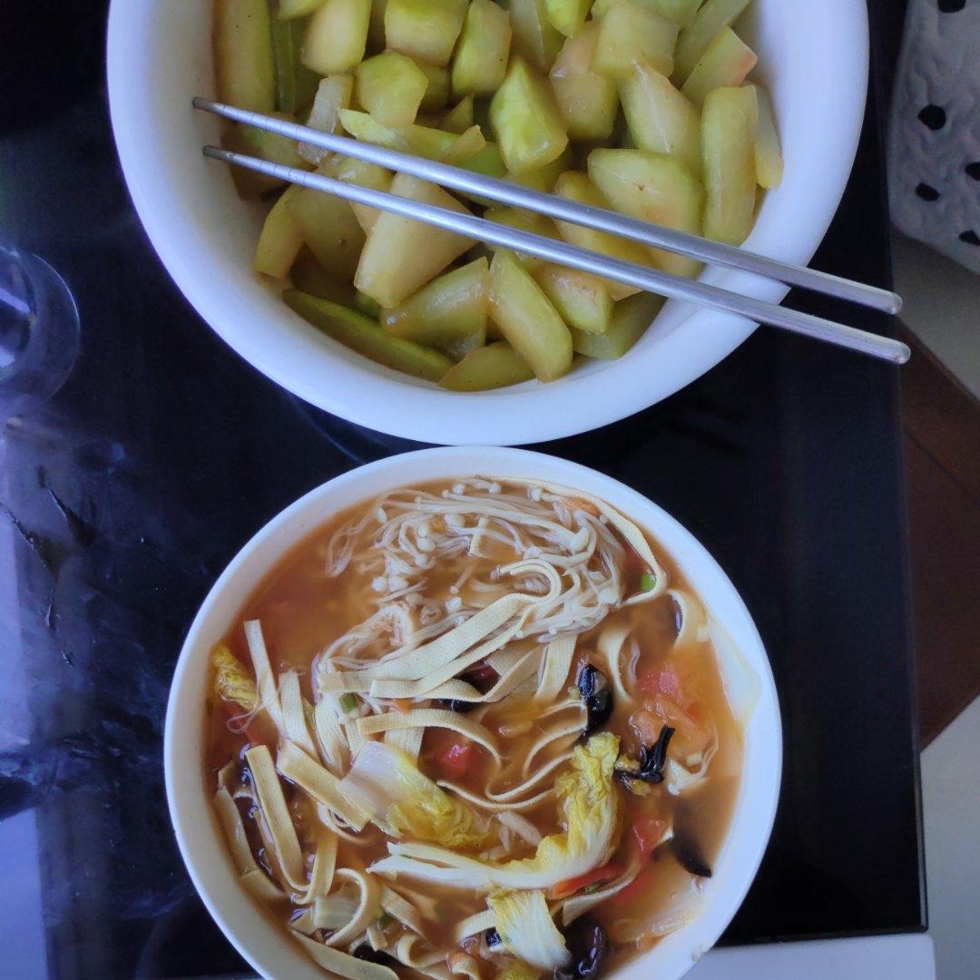 酸辣汤