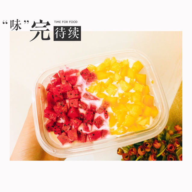 芒果奶油蛋糕盒