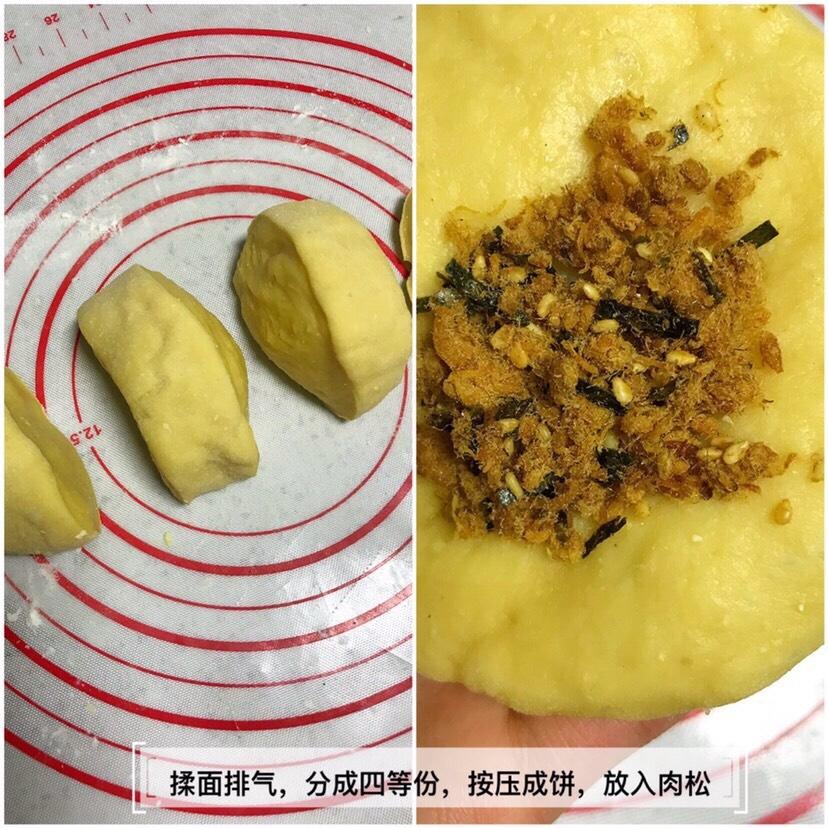 宝宝辅食-小熊餐包（11个月+）的做法 步骤5