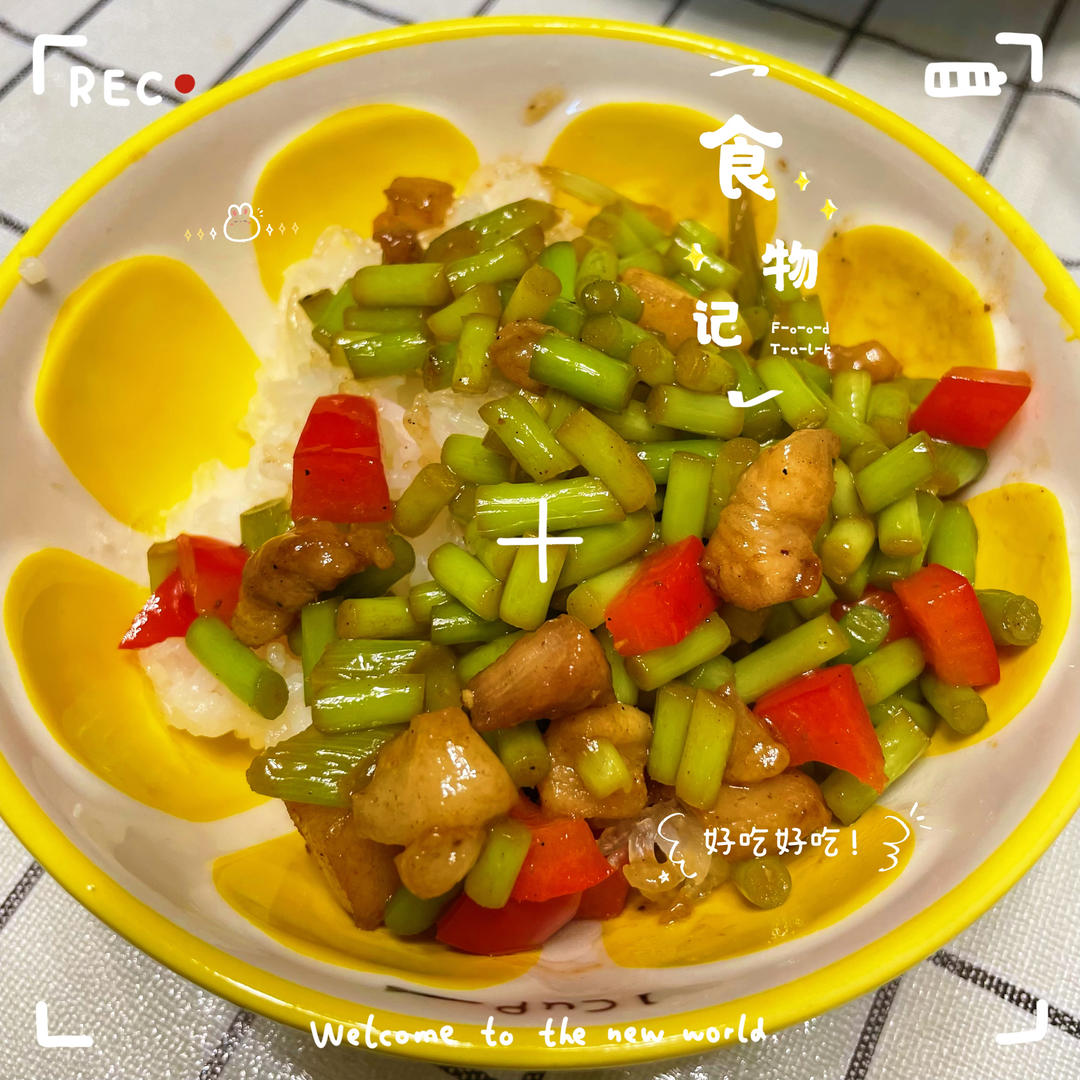 下饭神器-肉沫蒜薹