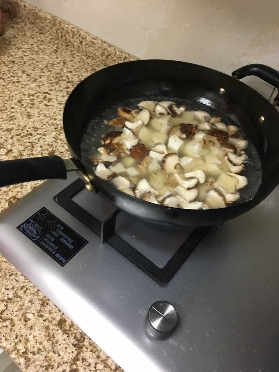 海蛎豆腐汤的做法 步骤5