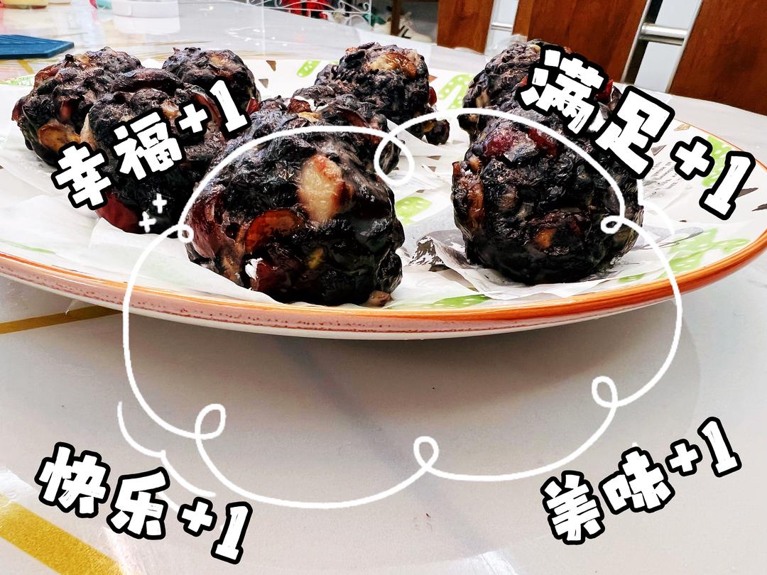 养生豆包的做法