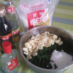 自制下饭小咸菜（婆婆的味道）的做法 步骤4