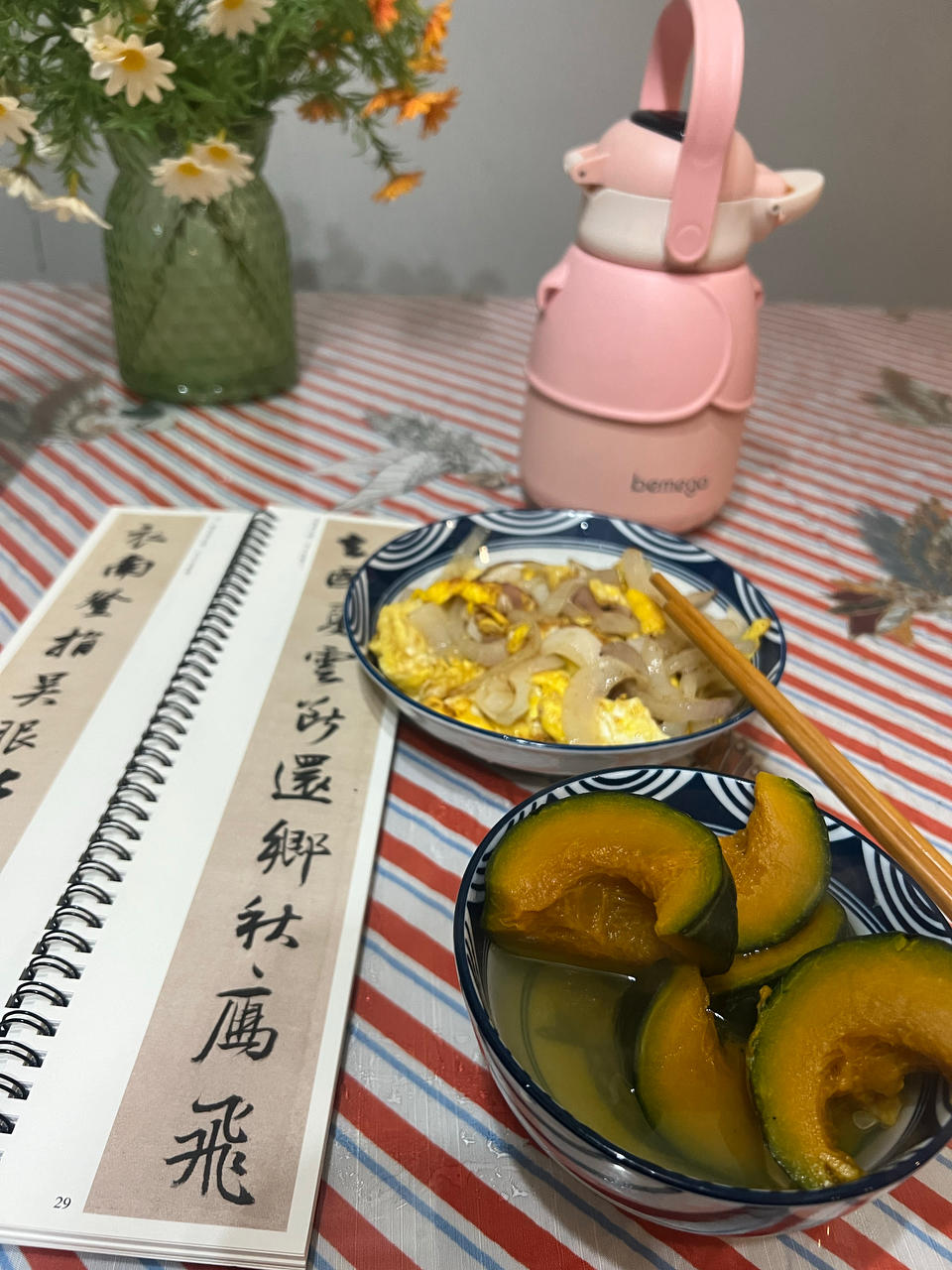 降压防癌的好食材  洋葱炒鸡蛋
