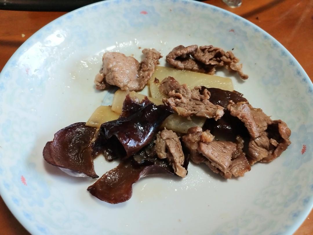 减脂记录