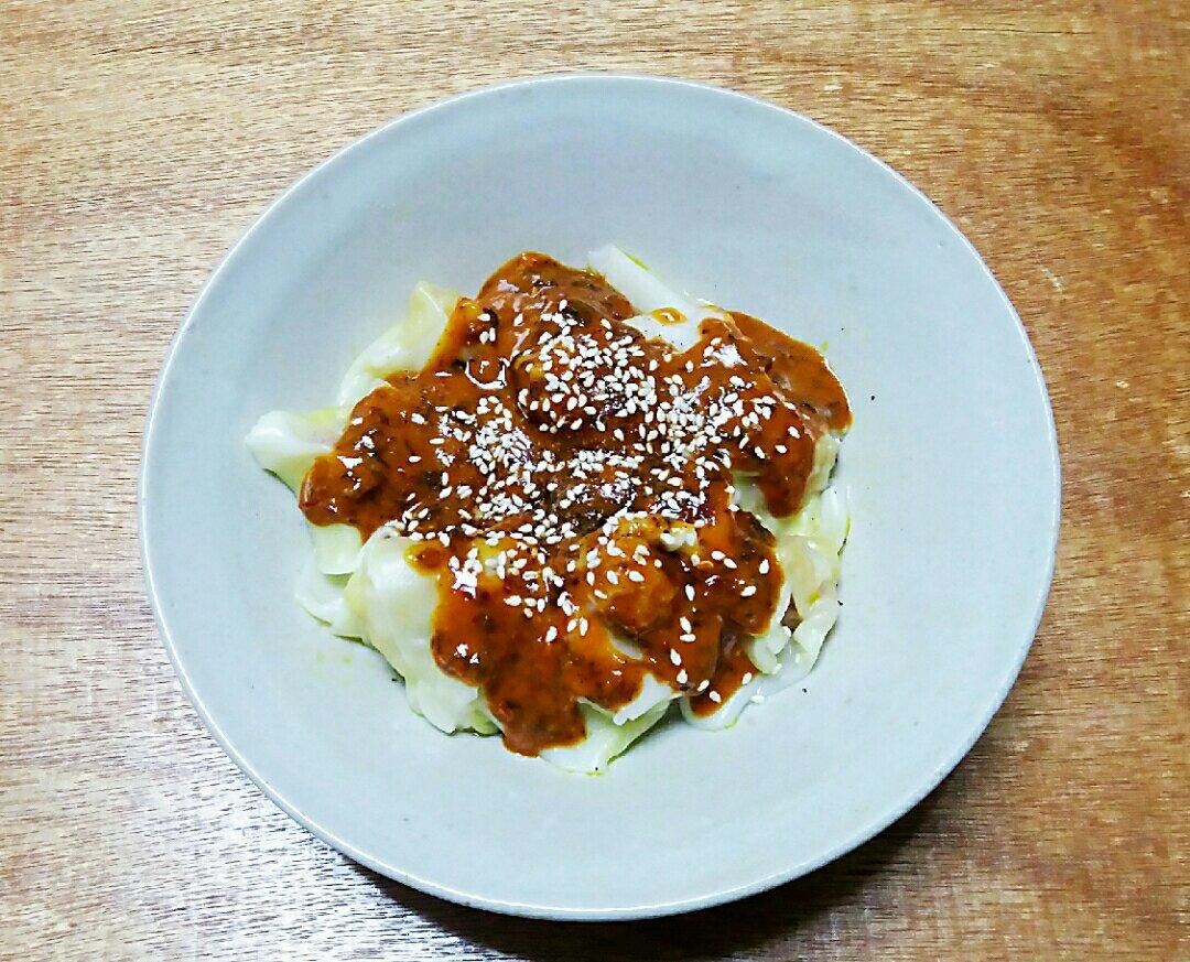 拌混沌