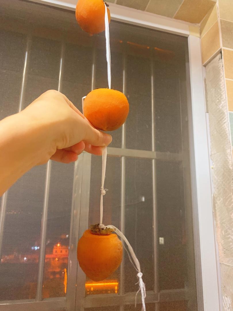 自制柿饼