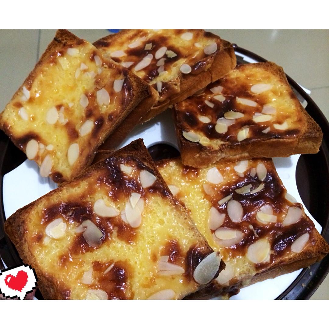 岩烧乳酪 Lava Cheese Slice