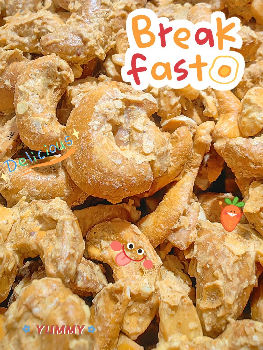 不熬糖非油炸的腰果糖：脆脆椰子&怪怪咖喱