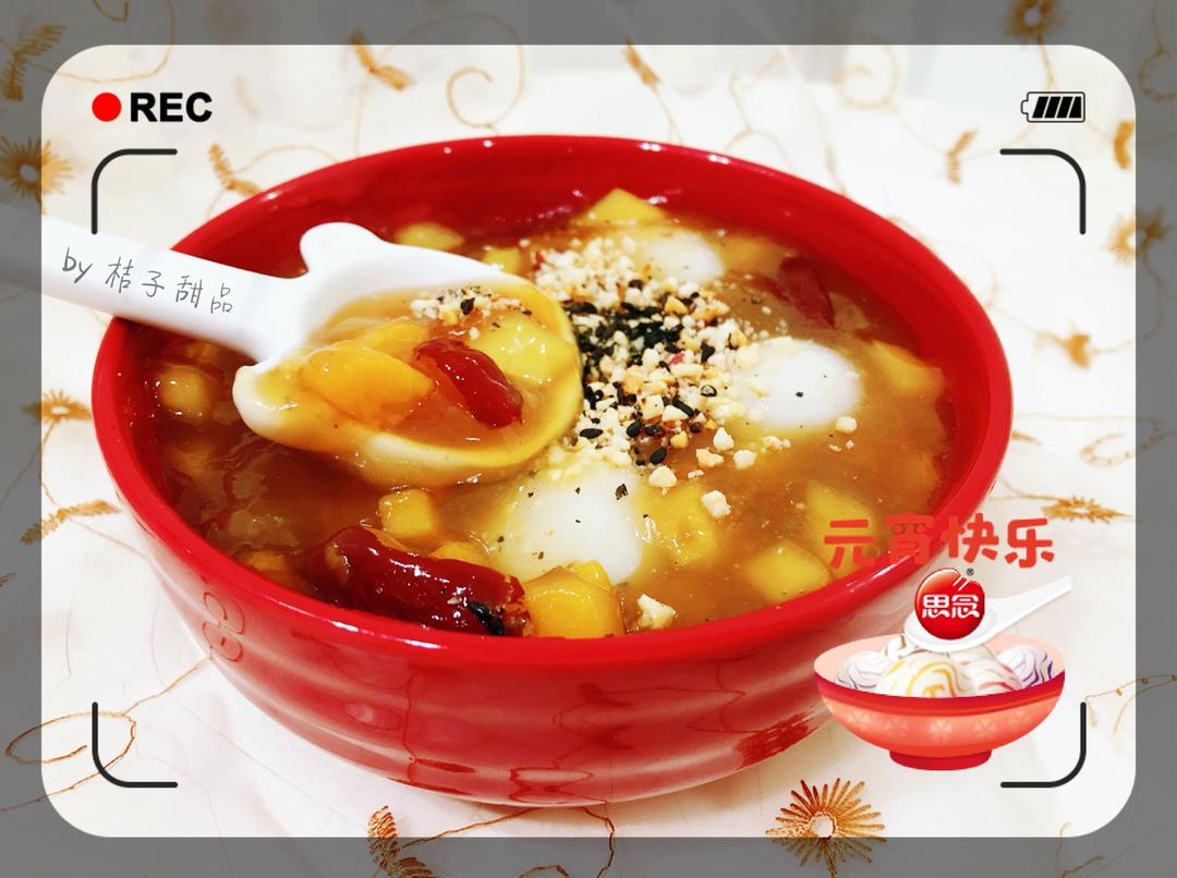 家乡的元宵节小吃：简易版甜羹/水果羹