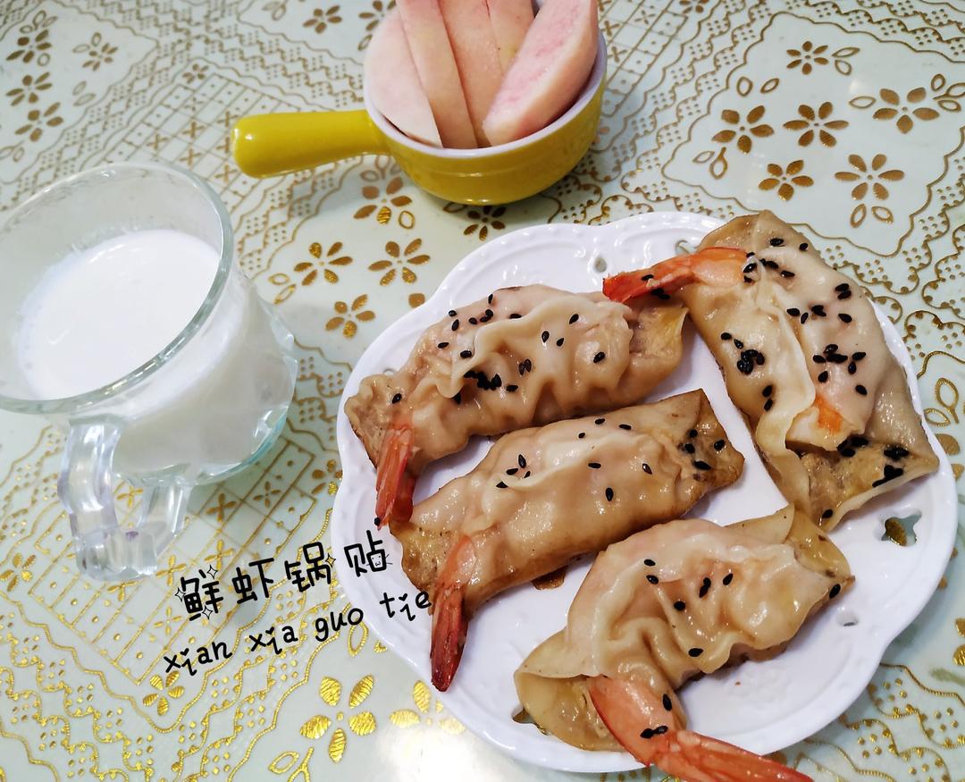 2020阳哥不重样早餐