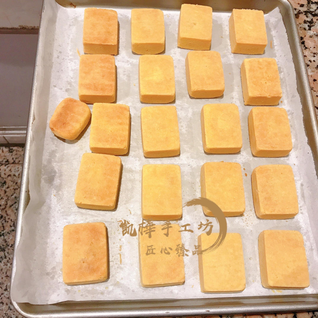 《Tinrry下午茶》教你做凤梨酥