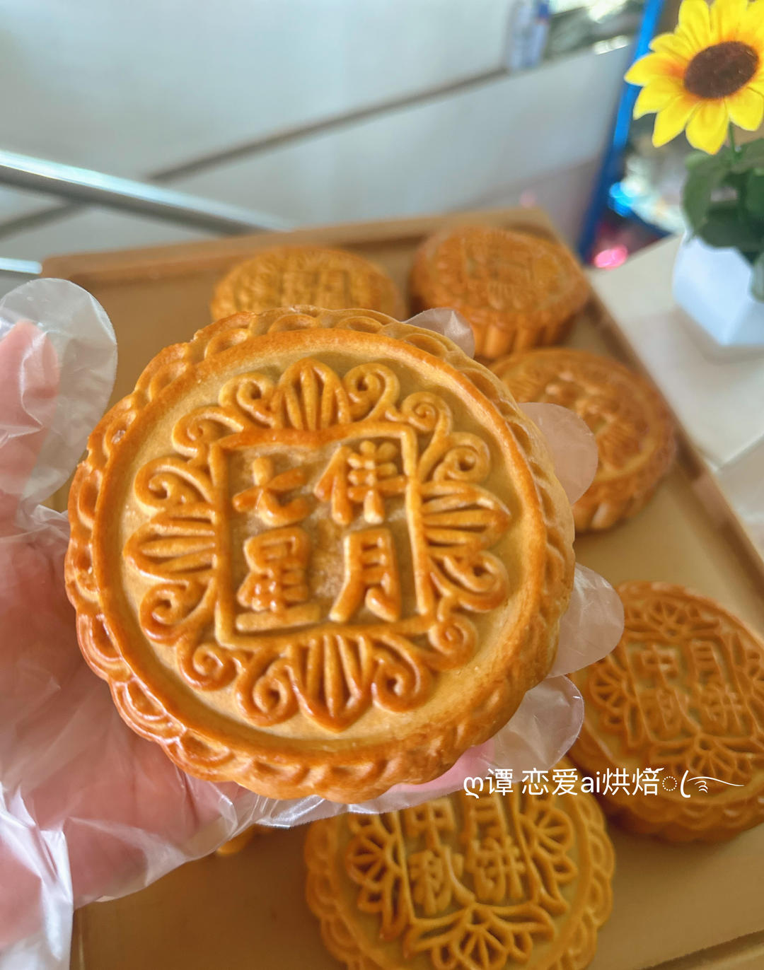 广式月饼（100克）