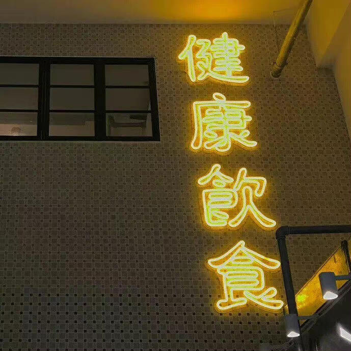 不吃蛋黄啦