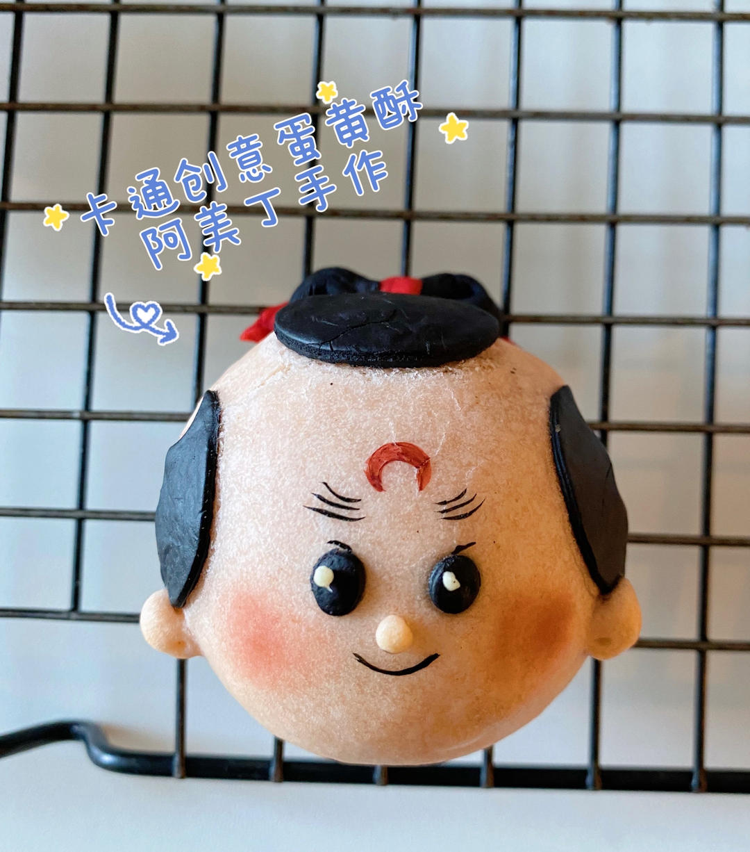 阿美丁的奇幻乐园