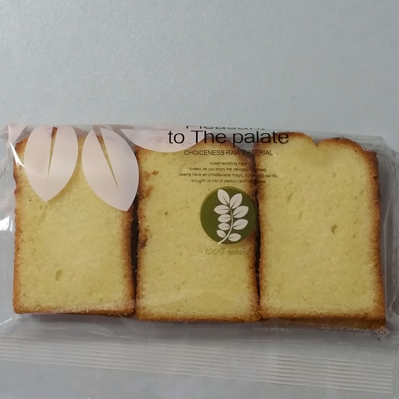 香草磅蛋糕----冰淇淋般的口感