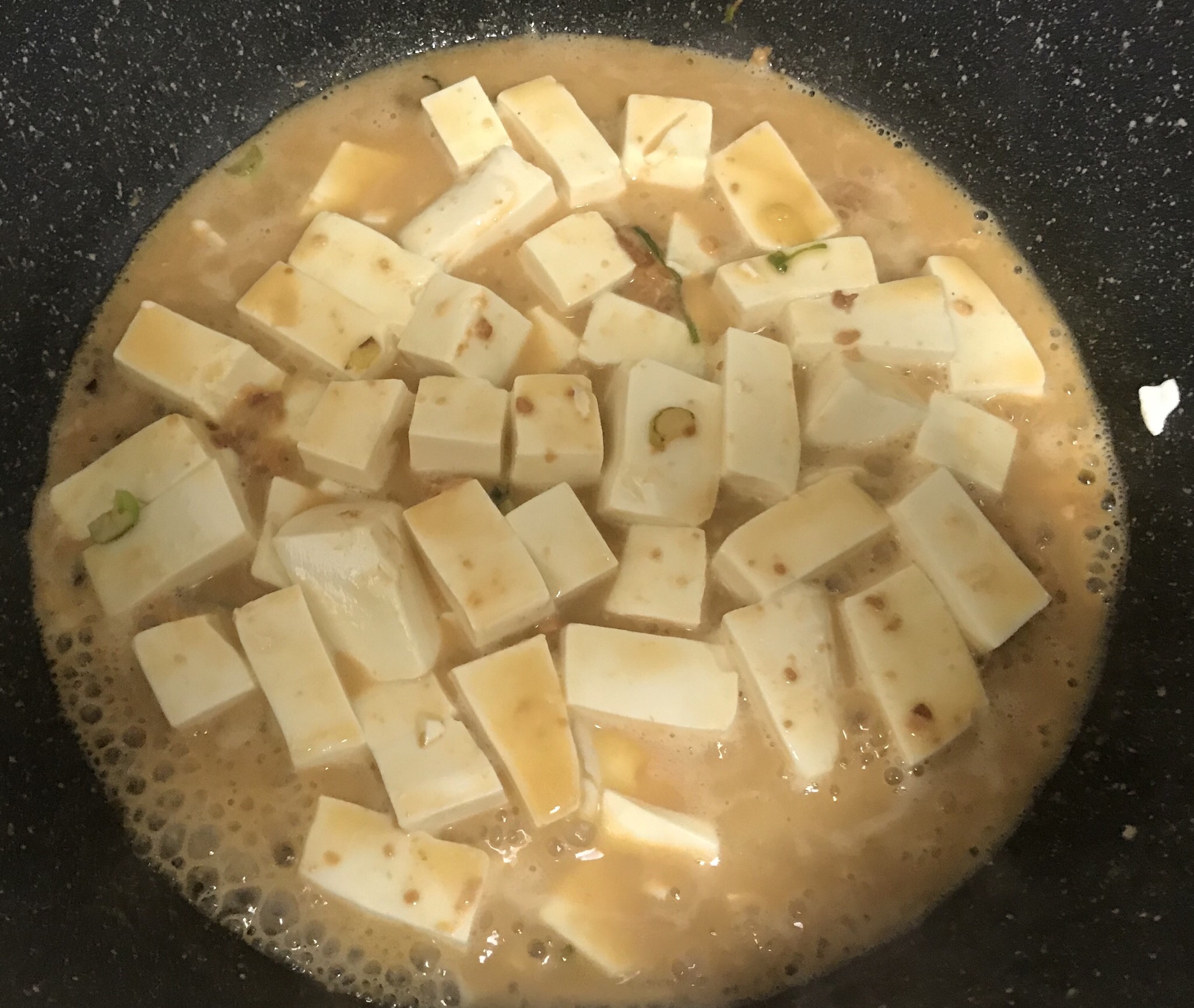 咸蛋黄绢豆腐的做法 步骤4