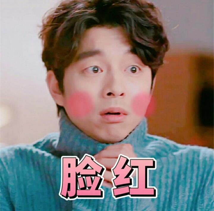 ELLIE-PINGTAN