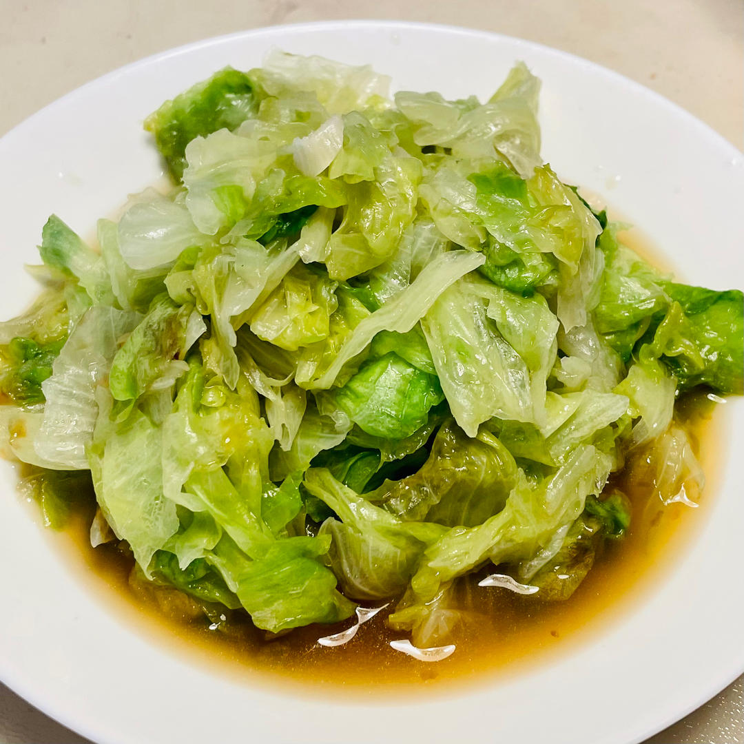 白灼西生菜